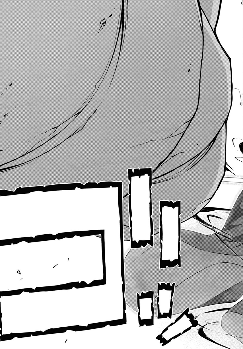 Moto Sekai Ichi’i Subchara Ikusei Nikki: Hai Player Isekai wo Kouryakuchuu! Chap 34 - Next Chap 35