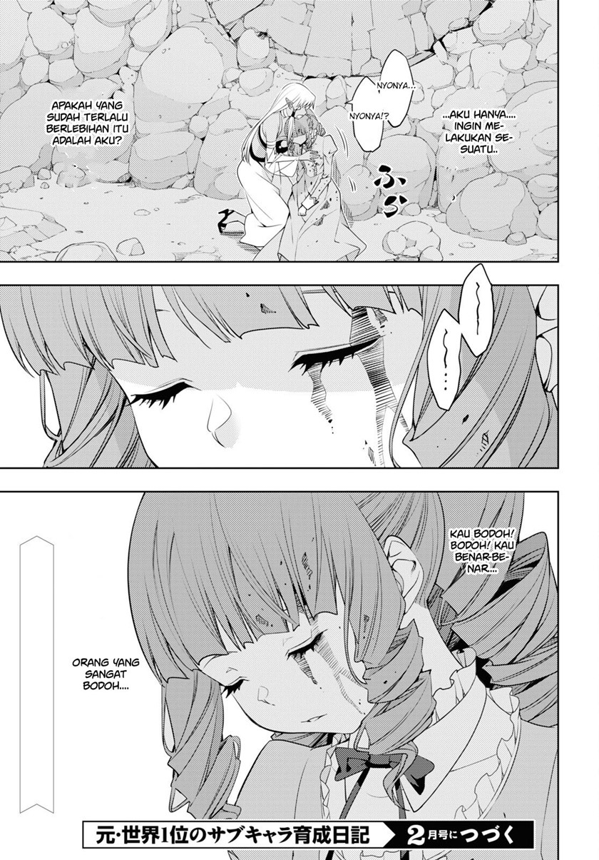 Moto Sekai Ichi’i Subchara Ikusei Nikki: Hai Player Isekai wo Kouryakuchuu! Chap 34 - Next Chap 35