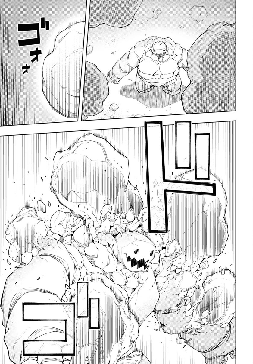 Moto Sekai Ichi’i Subchara Ikusei Nikki: Hai Player Isekai wo Kouryakuchuu! Chap 34 - Next Chap 35