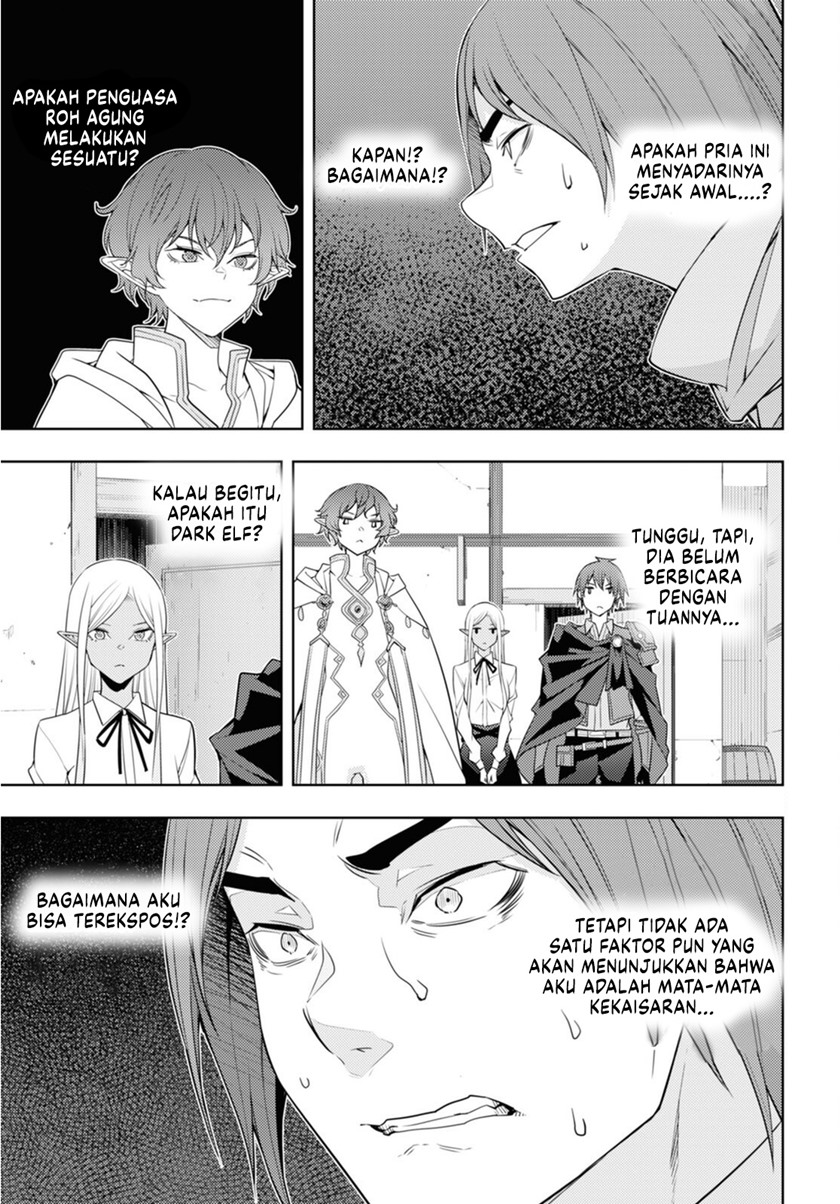 Moto Sekai Ichi’i Subchara Ikusei Nikki: Hai Player Isekai wo Kouryakuchuu! Chap 37 - Next Chap 38