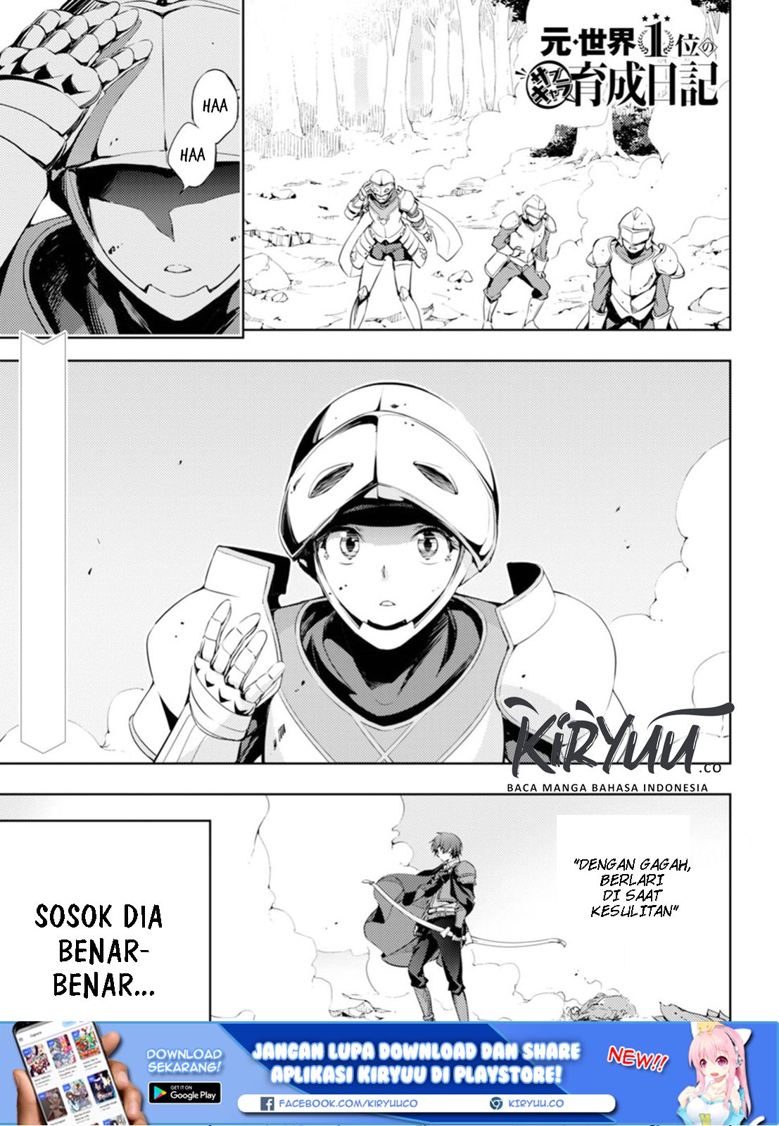 Moto Sekai Ichi’i Subchara Ikusei Nikki: Hai Player Isekai wo Kouryakuchuu! Chap 4 - Next Chap 5