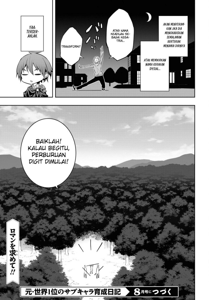 Moto Sekai Ichi’i Subchara Ikusei Nikki: Hai Player Isekai wo Kouryakuchuu! Chap 40 - Next Chap 41