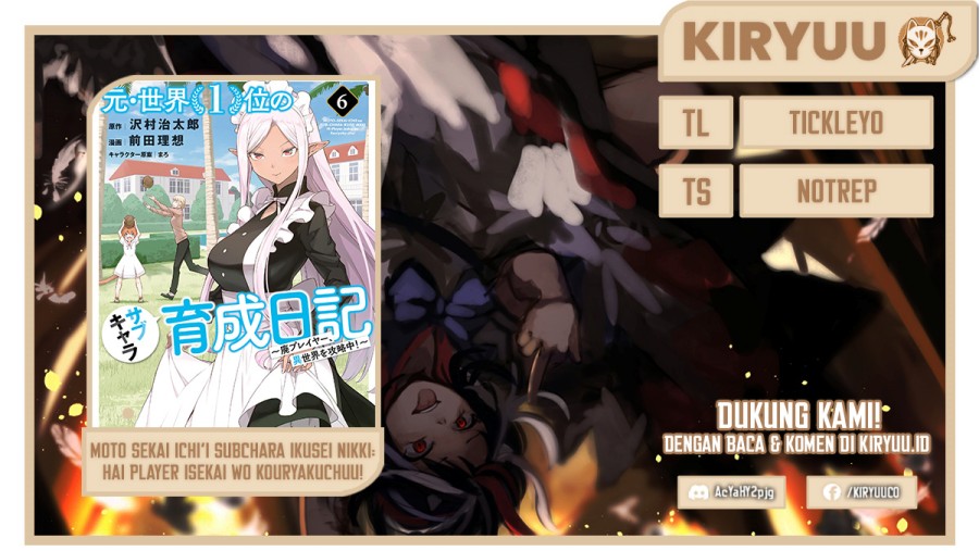 Moto Sekai Ichi’i Subchara Ikusei Nikki: Hai Player Isekai wo Kouryakuchuu! Chap 43 - Next Chap 44