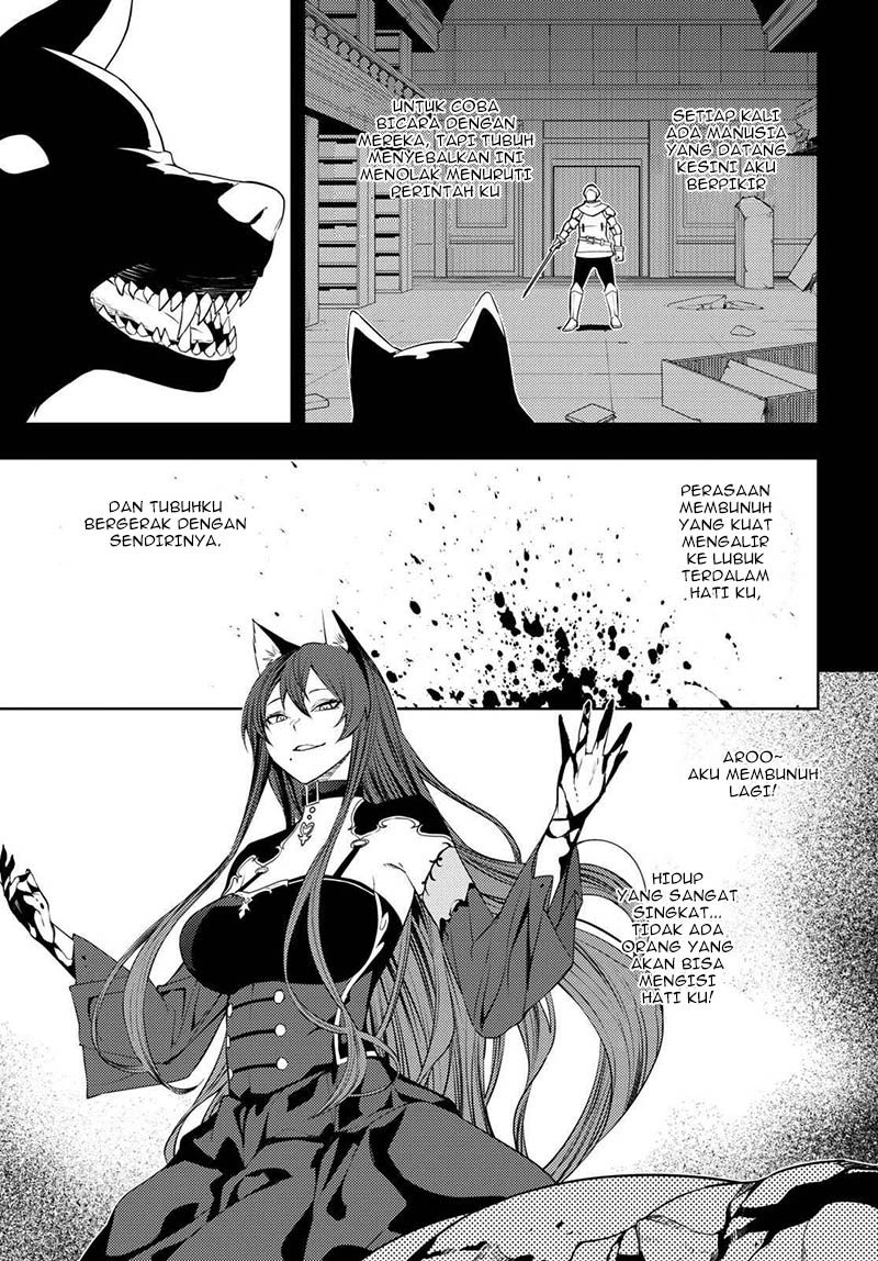 Moto Sekai Ichi’i Subchara Ikusei Nikki: Hai Player Isekai wo Kouryakuchuu! Chap 44 - Next Chap 45
