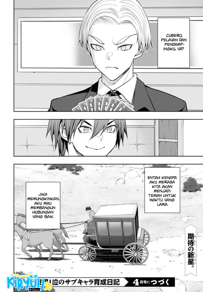 Moto Sekai Ichi’i Subchara Ikusei Nikki: Hai Player Isekai wo Kouryakuchuu! Chap 48 - Next Chap 49