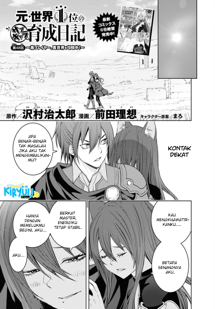 Moto Sekai Ichi’i Subchara Ikusei Nikki: Hai Player Isekai wo Kouryakuchuu! Chap 48 - Next Chap 49
