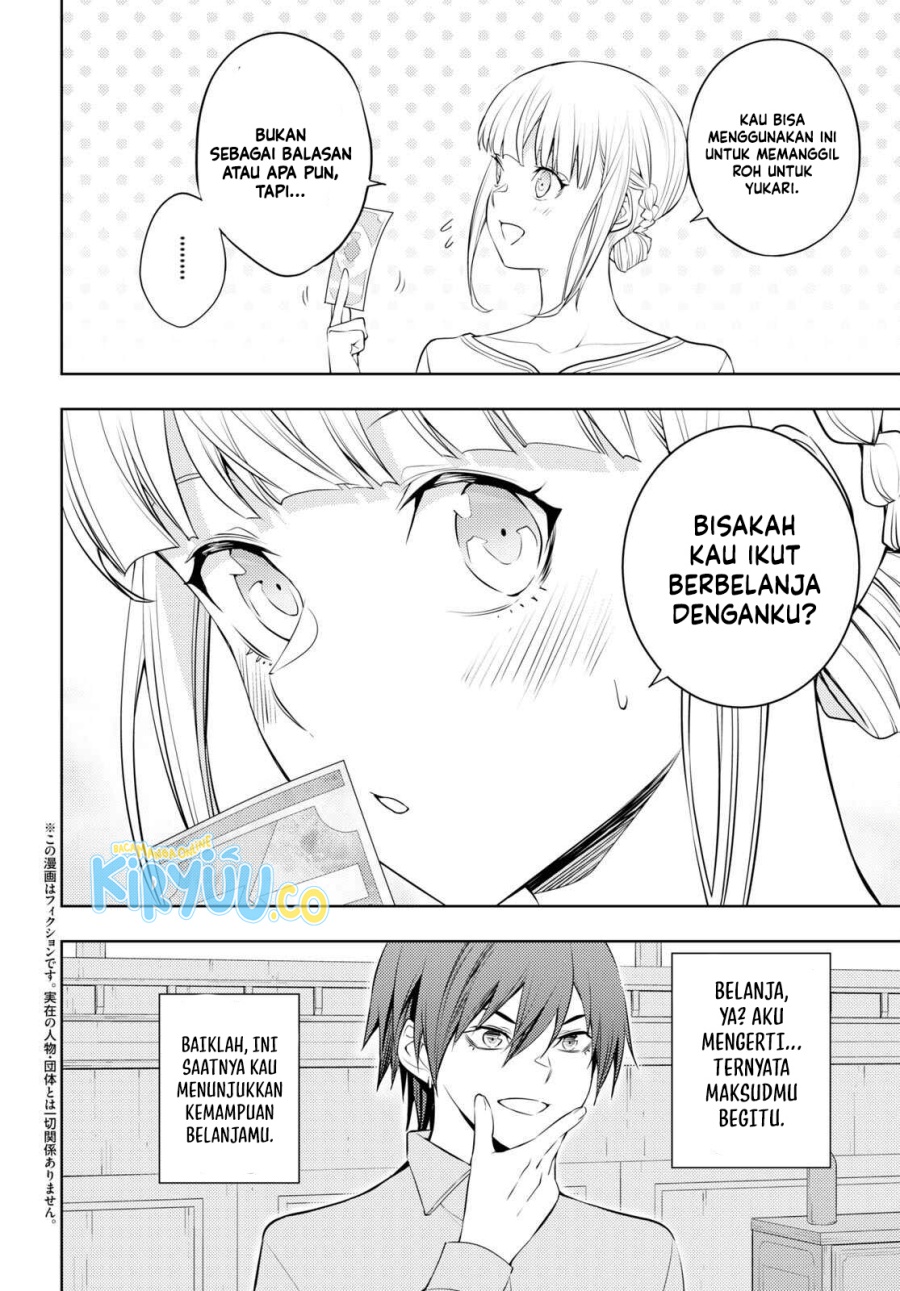 Moto Sekai Ichi’i Subchara Ikusei Nikki: Hai Player Isekai wo Kouryakuchuu! Chap 52 - Next Chap 53