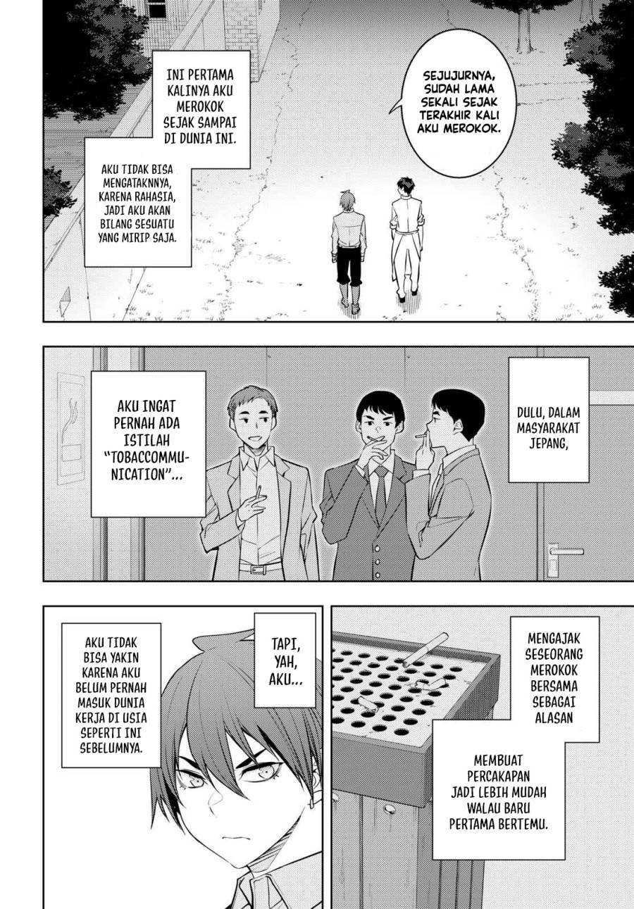 Moto Sekai Ichi’i Subchara Ikusei Nikki: Hai Player Isekai wo Kouryakuchuu! Chap 54 - Next Chap 55