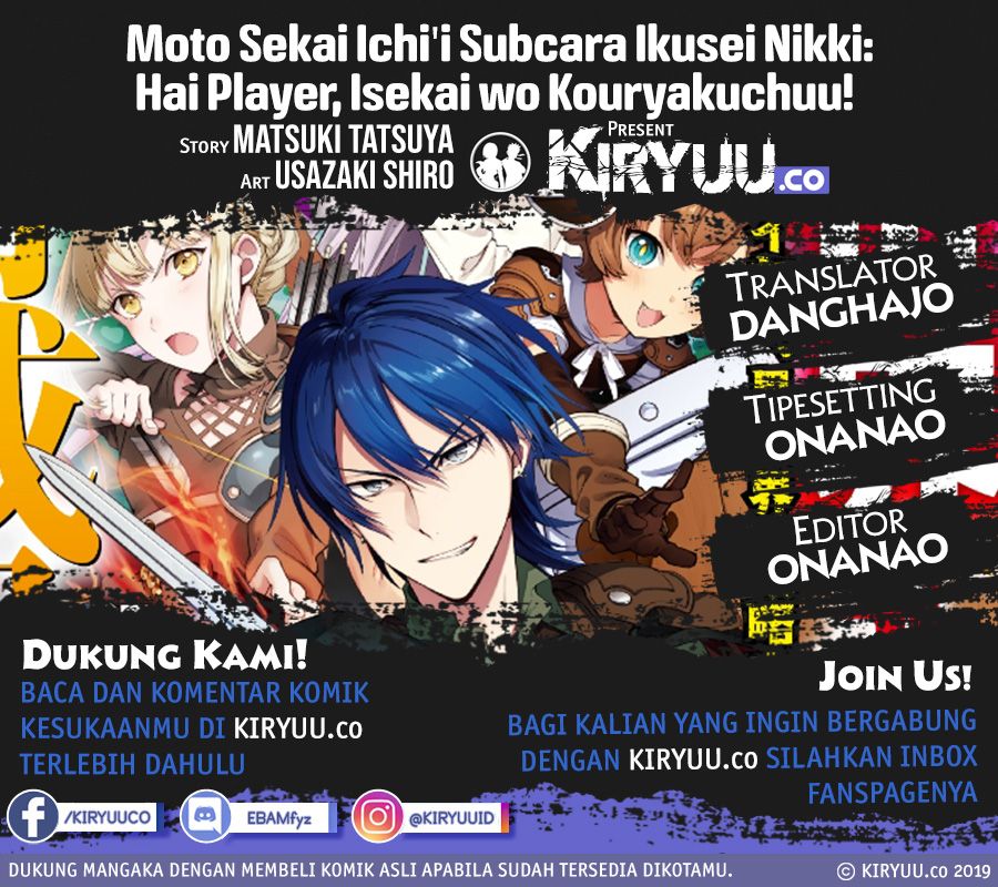 Moto Sekai Ichi’i Subchara Ikusei Nikki: Hai Player Isekai wo Kouryakuchuu! Chap 6 - Next Chap 7