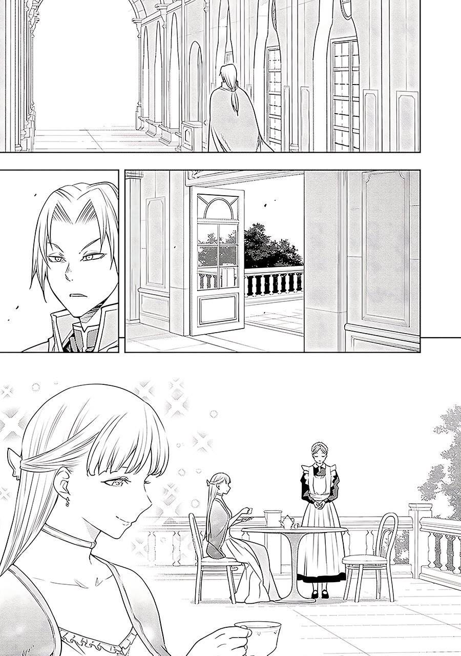 Moto Sekai Ichi’i Subchara Ikusei Nikki: Hai Player Isekai wo Kouryakuchuu! Chap 64 - Next Chap 65