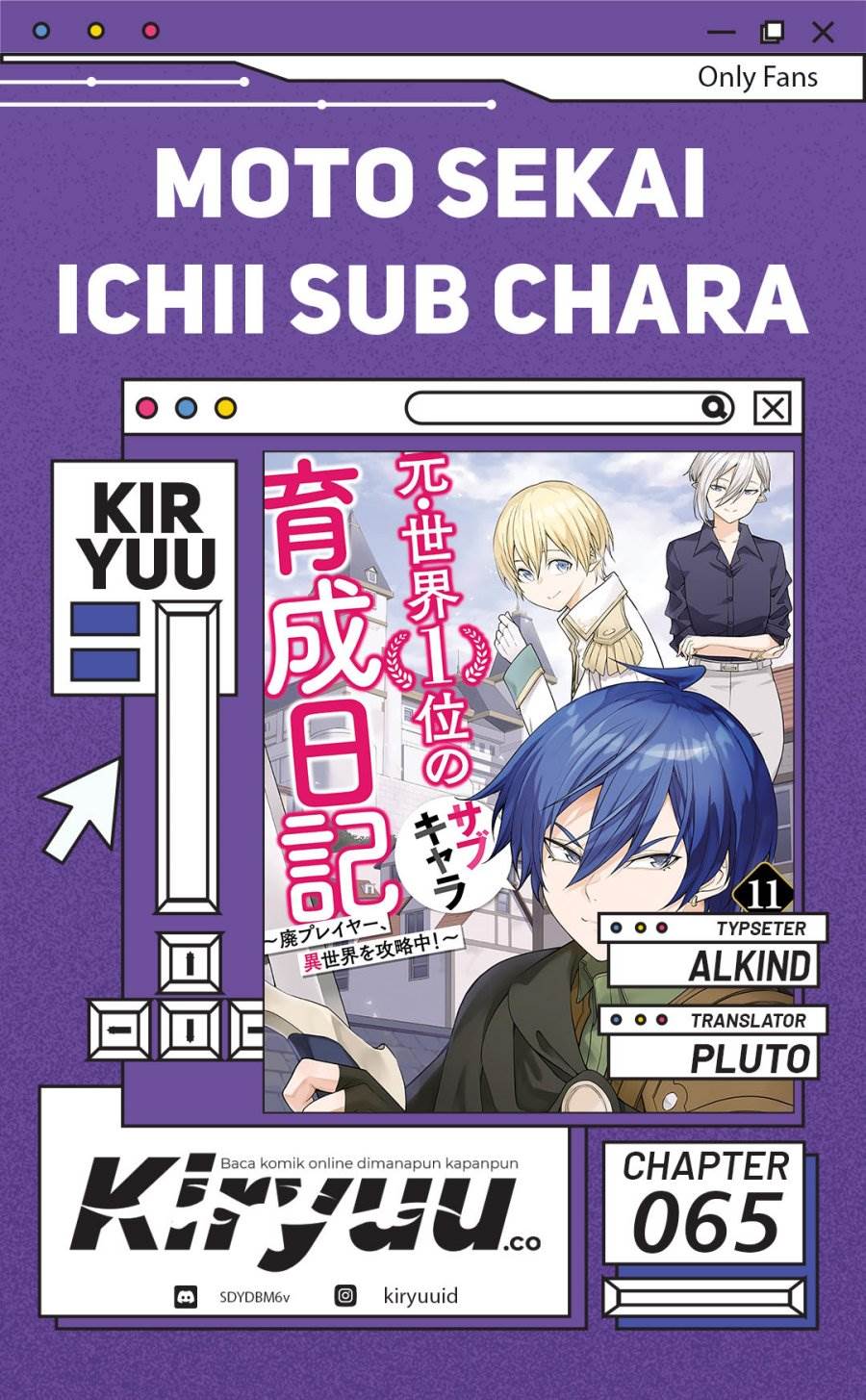 Moto Sekai Ichi’i Subchara Ikusei Nikki: Hai Player Isekai wo Kouryakuchuu! Chap 65 - Next Chap 66