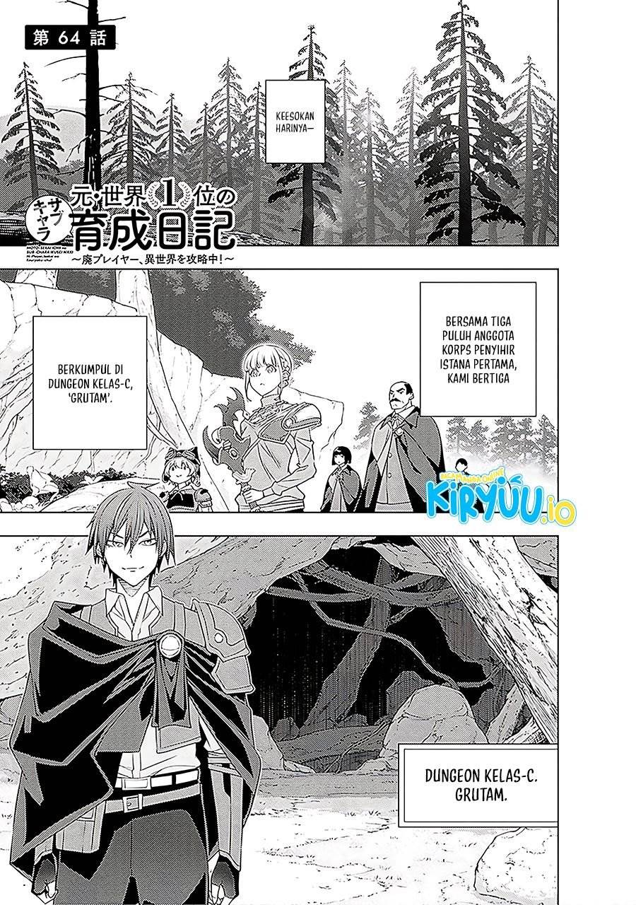 Moto Sekai Ichi’i Subchara Ikusei Nikki: Hai Player Isekai wo Kouryakuchuu! Chap 65 - Next Chap 66