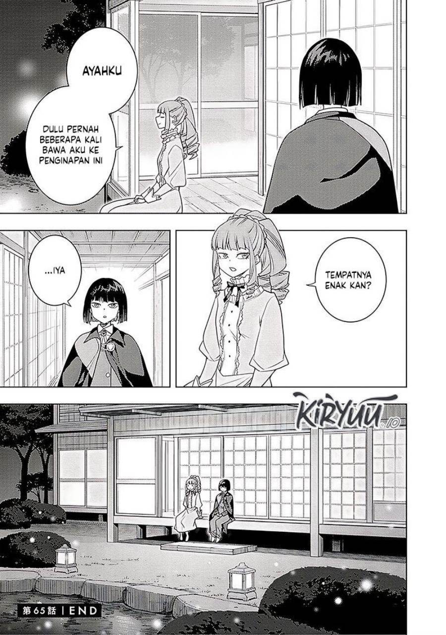 Moto Sekai Ichi’i Subchara Ikusei Nikki: Hai Player Isekai wo Kouryakuchuu! Chap 66 - Next Chap 67