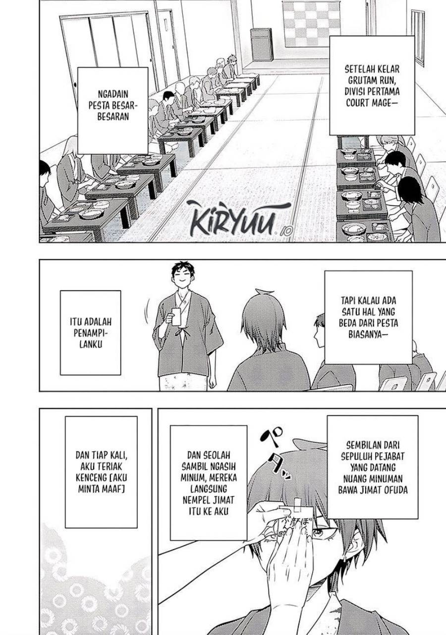 Moto Sekai Ichi’i Subchara Ikusei Nikki: Hai Player Isekai wo Kouryakuchuu! Chap 67 - Next Chap 68