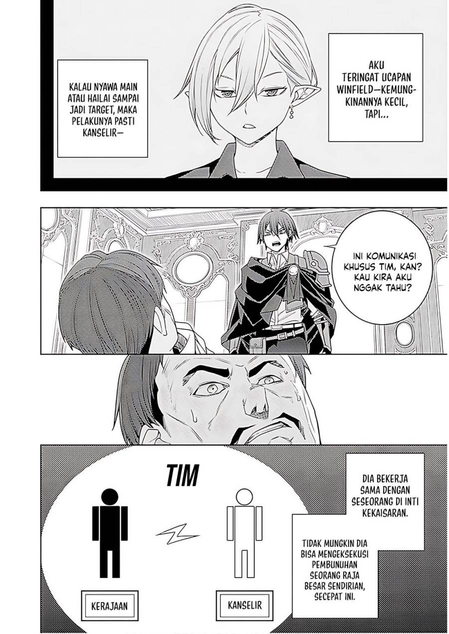 Moto Sekai Ichi’i Subchara Ikusei Nikki: Hai Player Isekai wo Kouryakuchuu! Chap 71 - Next Chap 72