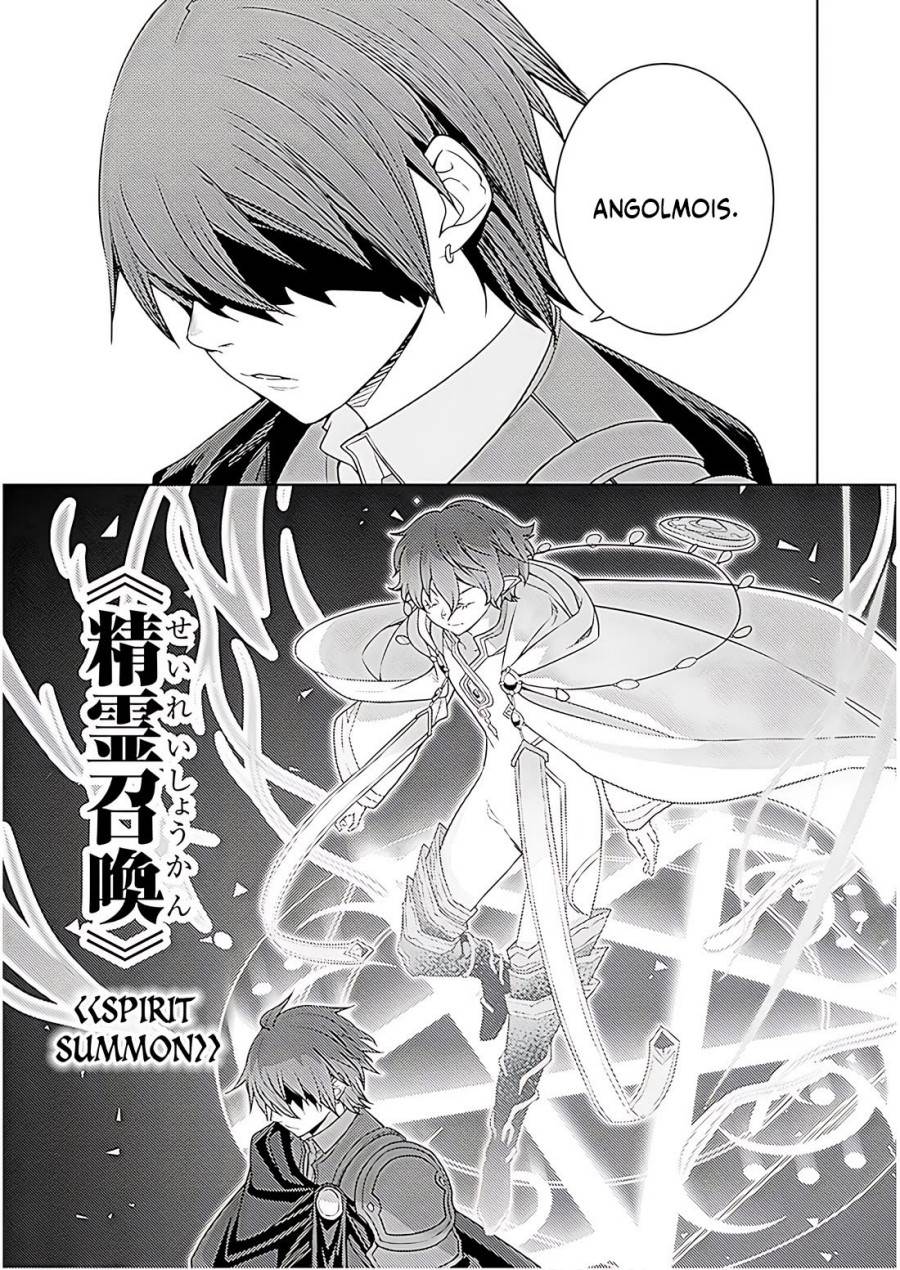 Moto Sekai Ichi’i Subchara Ikusei Nikki: Hai Player Isekai wo Kouryakuchuu! Chap 71 - Next Chap 72