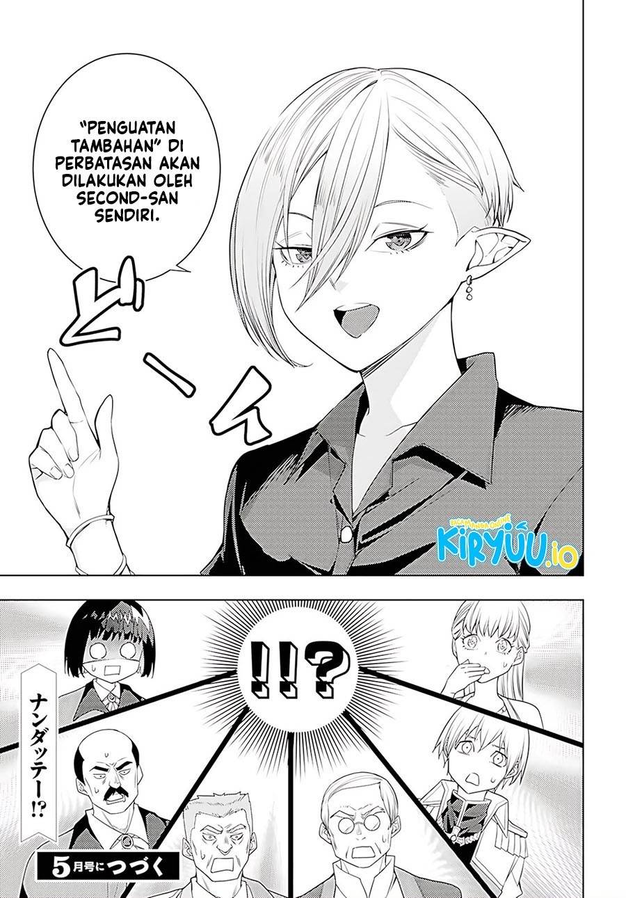 Moto Sekai Ichi’i Subchara Ikusei Nikki: Hai Player Isekai wo Kouryakuchuu! Chap 73 - Next Chap 74