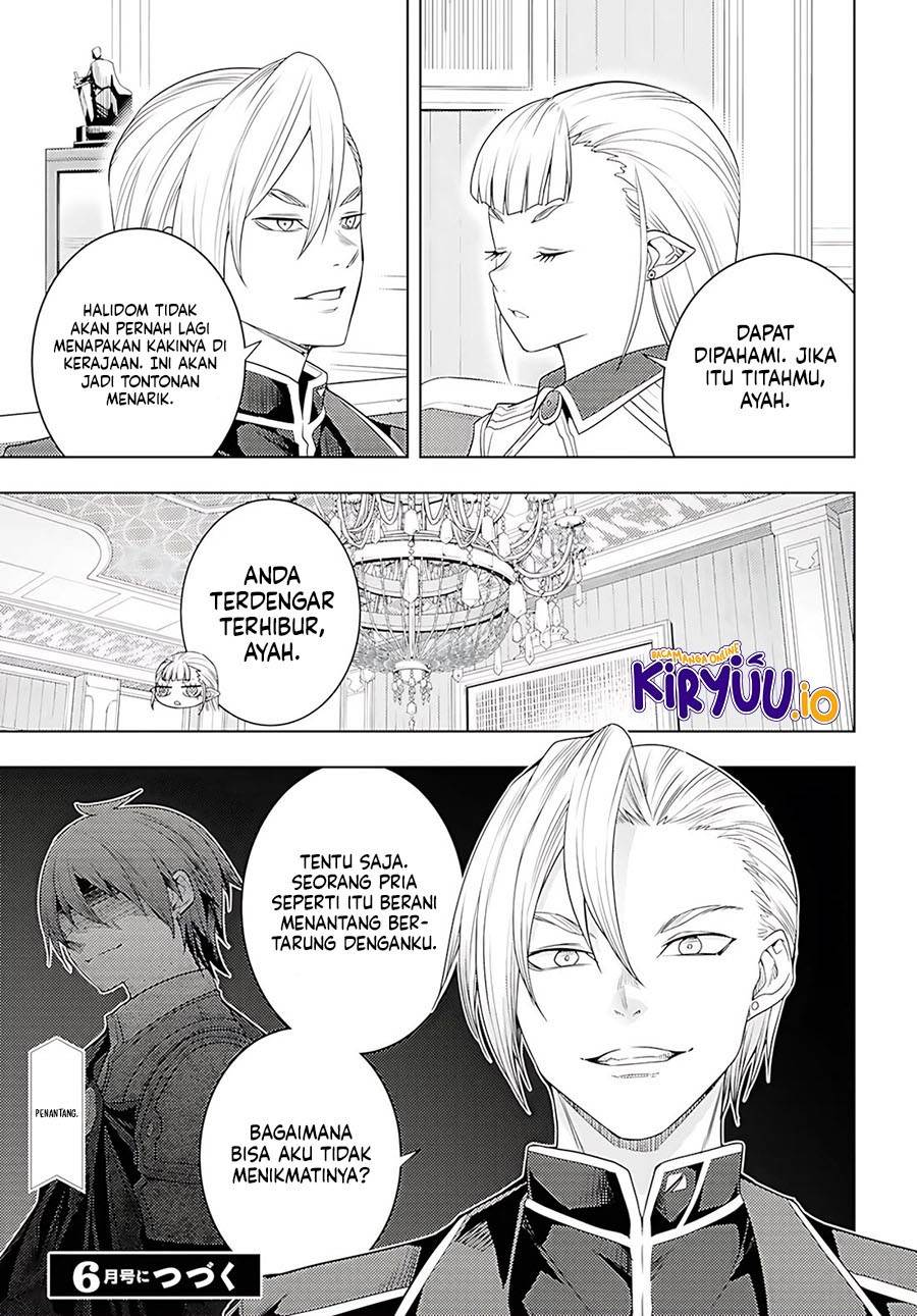 Moto Sekai Ichi’i Subchara Ikusei Nikki: Hai Player Isekai wo Kouryakuchuu! Chap 74 - Next Chap 75