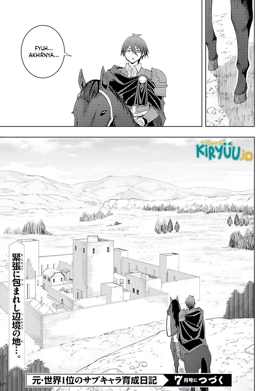 Moto Sekai Ichi’i Subchara Ikusei Nikki: Hai Player Isekai wo Kouryakuchuu! Chap 75 - Next Chap 76