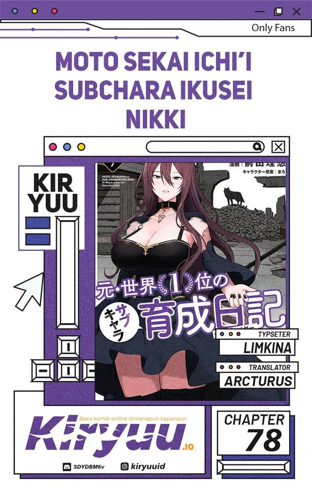 Moto Sekai Ichi’i Subchara Ikusei Nikki: Hai Player Isekai wo Kouryakuchuu! Chap 78 - Next Chap 79