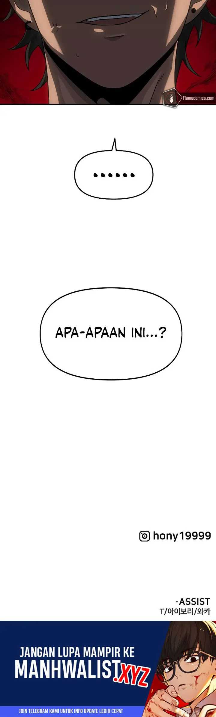 I Used To Be The Boss Chap 84 - Next Chap 85