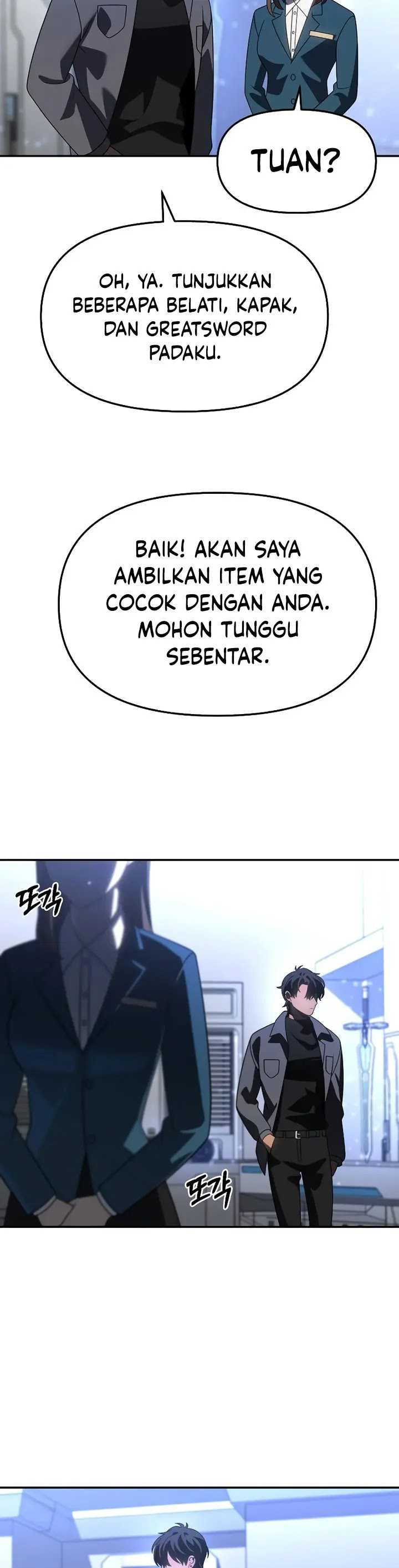 I Used To Be The Boss Chap 85 - Next Chap 86