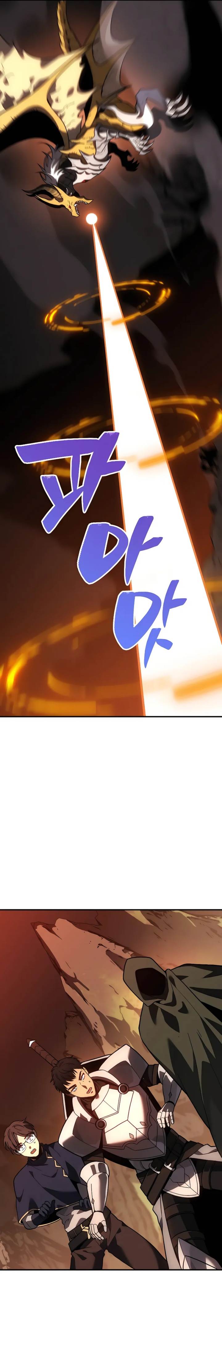 I Used To Be The Boss Chap 101 - Next Chap 102