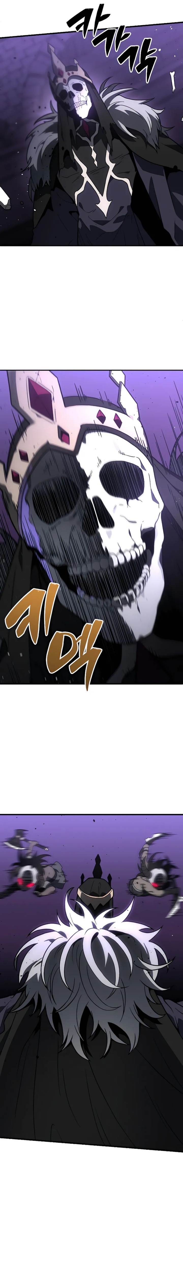 I Used To Be The Boss Chap 101 - Next Chap 102