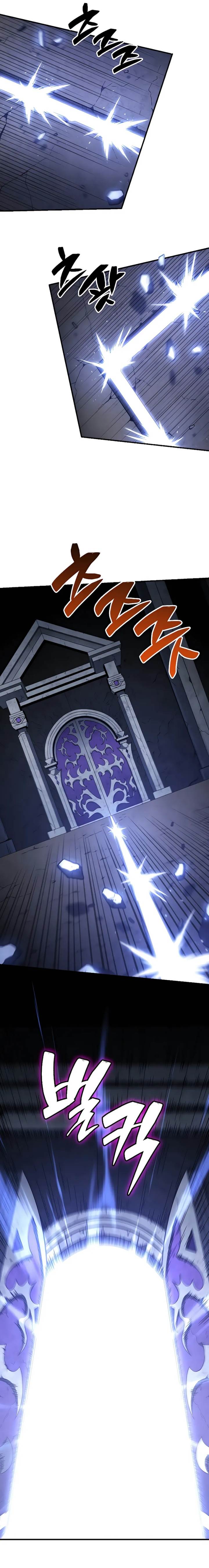 I Used To Be The Boss Chap 101 - Next Chap 102