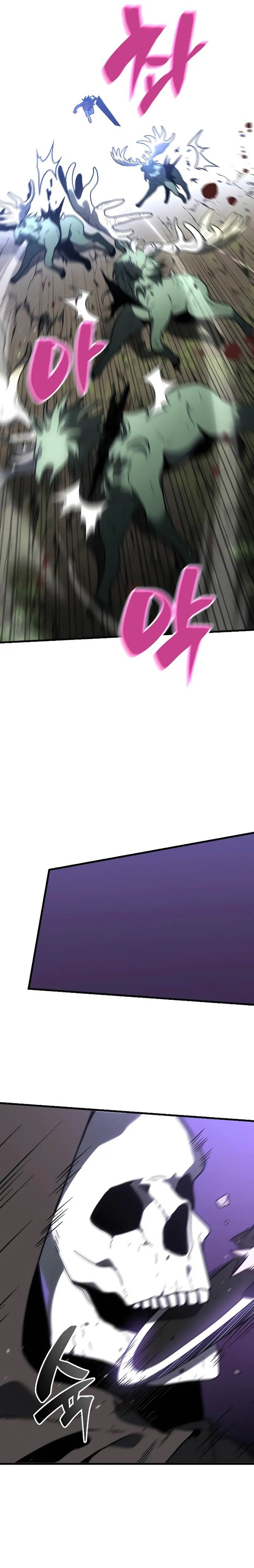 I Used To Be The Boss Chap 101 - Next Chap 102