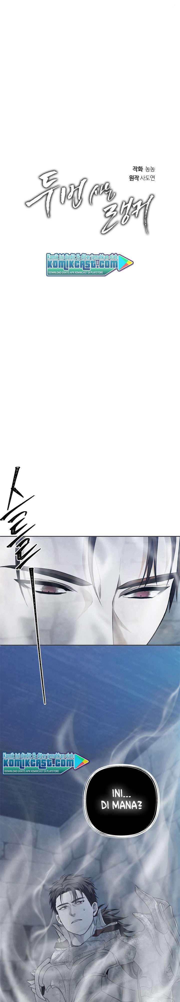 Ranker Who Lives a Second Time Chap 82 - Next Chap 83