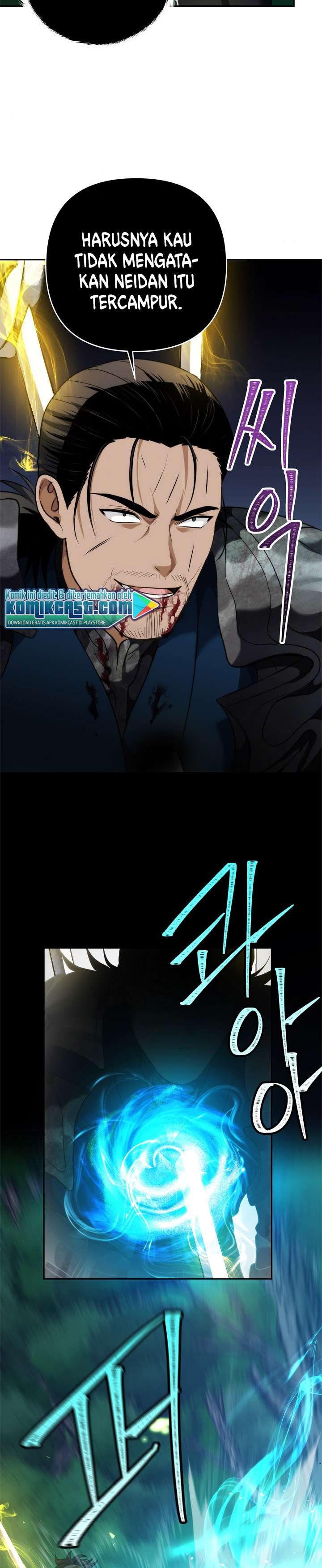 Ranker Who Lives a Second Time Chap 84 - Next Chap 85