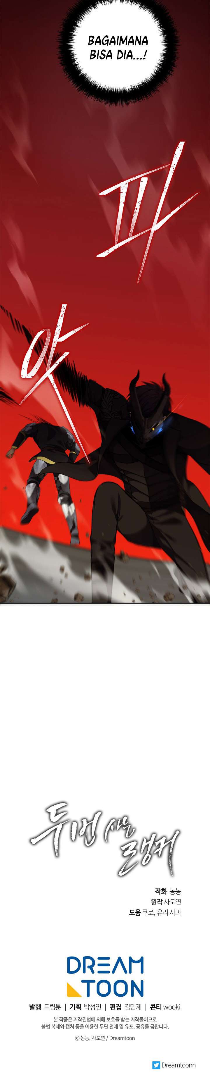 Ranker Who Lives a Second Time Chap 86 - Next Chap 87