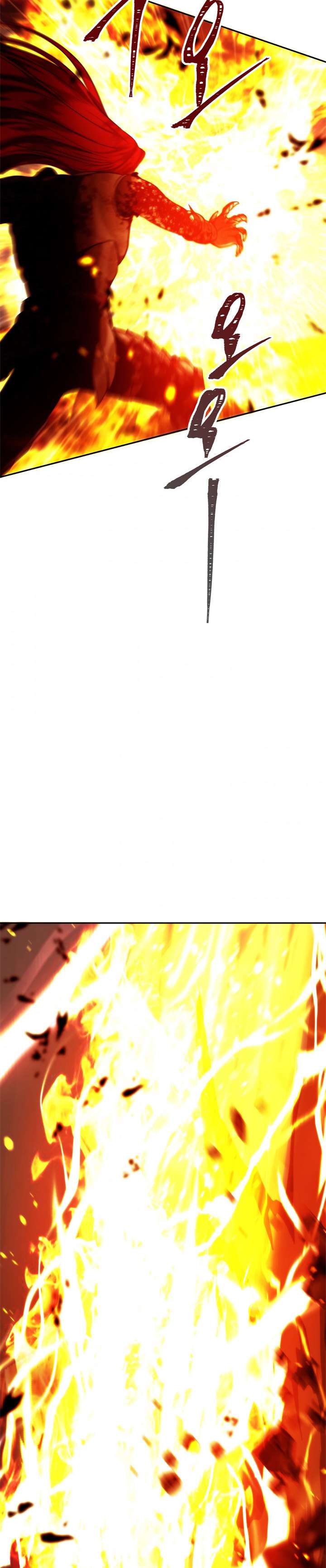 Ranker Who Lives a Second Time Chap 88 - Next Chap 89