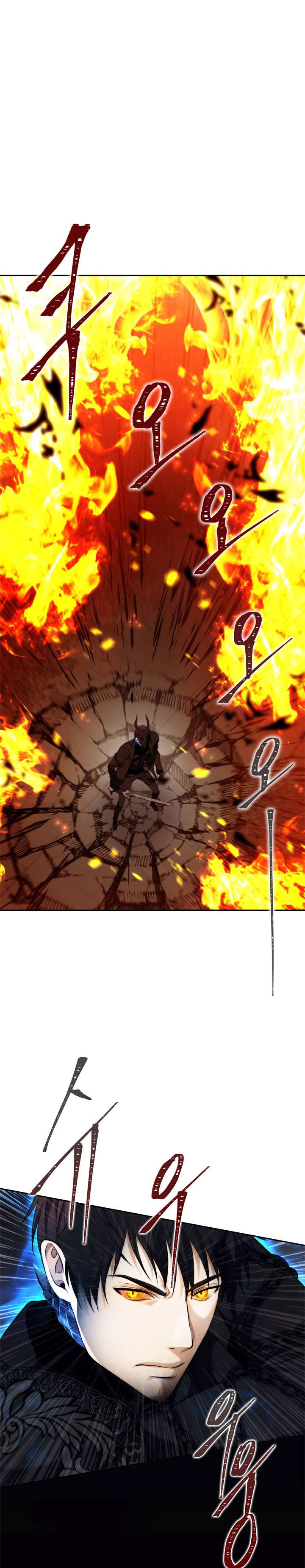 Ranker Who Lives a Second Time Chap 88 - Next Chap 89