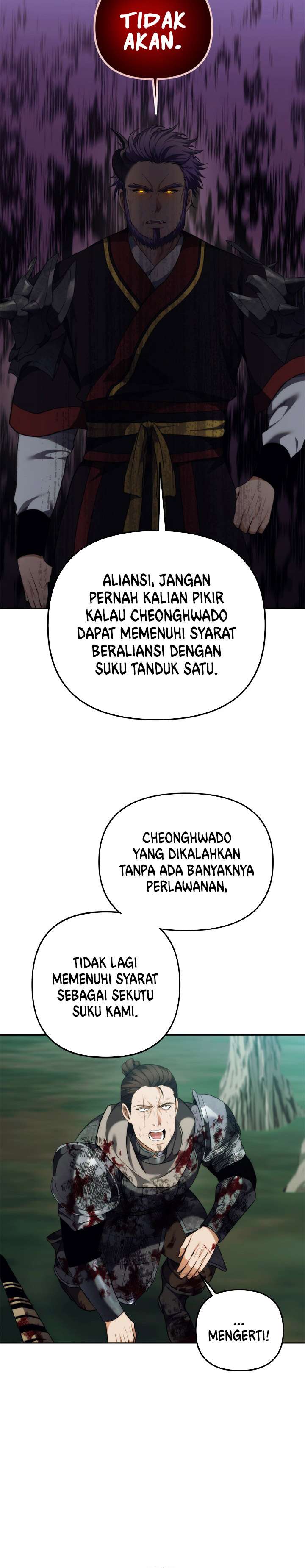 Ranker Who Lives a Second Time Chap 91 - Next Chap 92