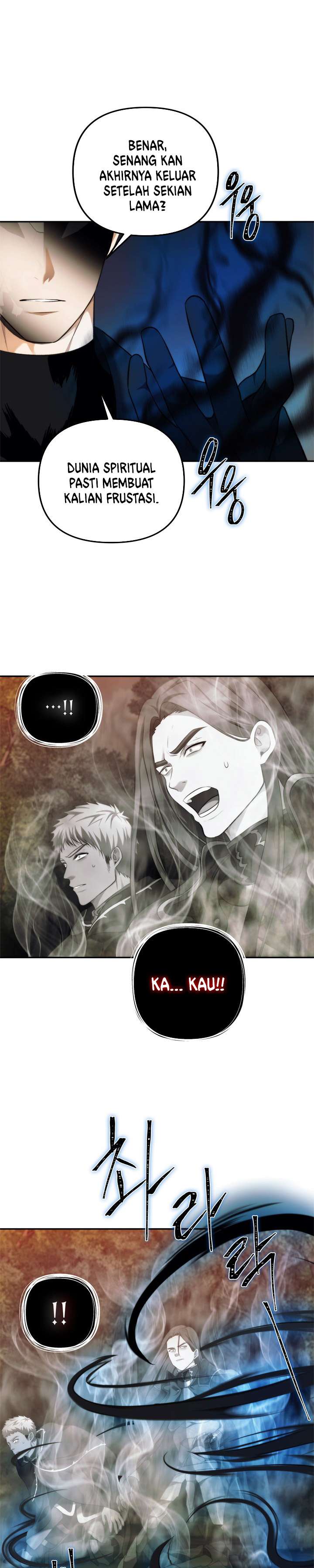 Ranker Who Lives a Second Time Chap 93 - Next Chap 94