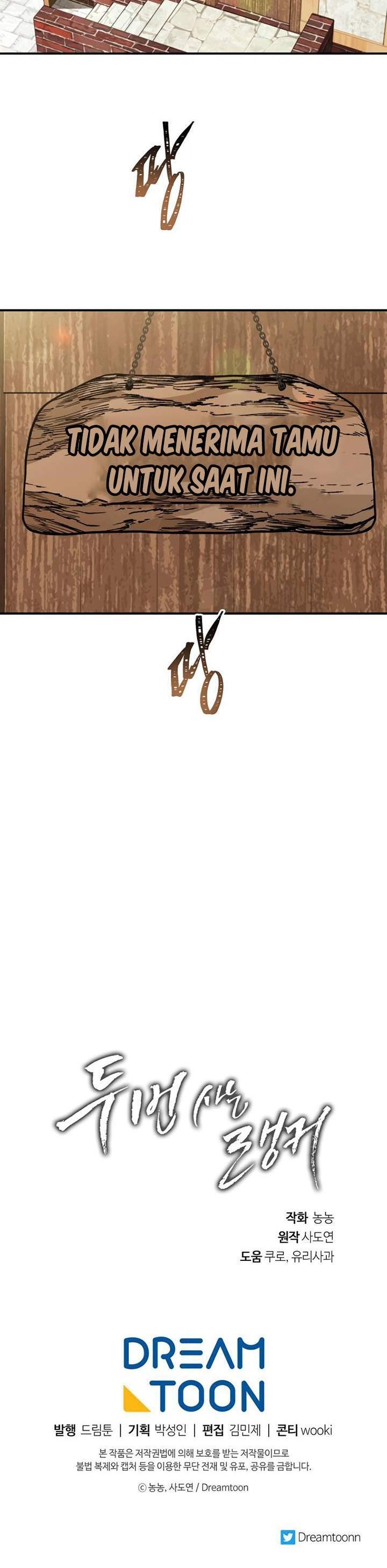 Ranker Who Lives a Second Time Chap 97 - Next Chap 98