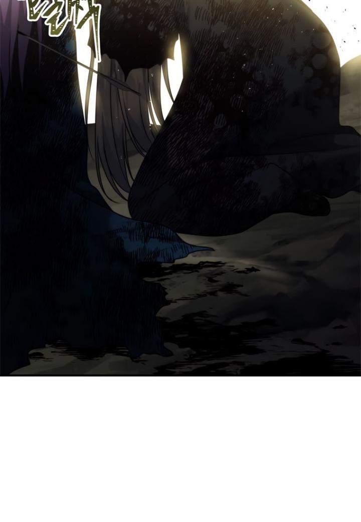 Ranker Who Lives a Second Time Chap 98 - Next Chap 99