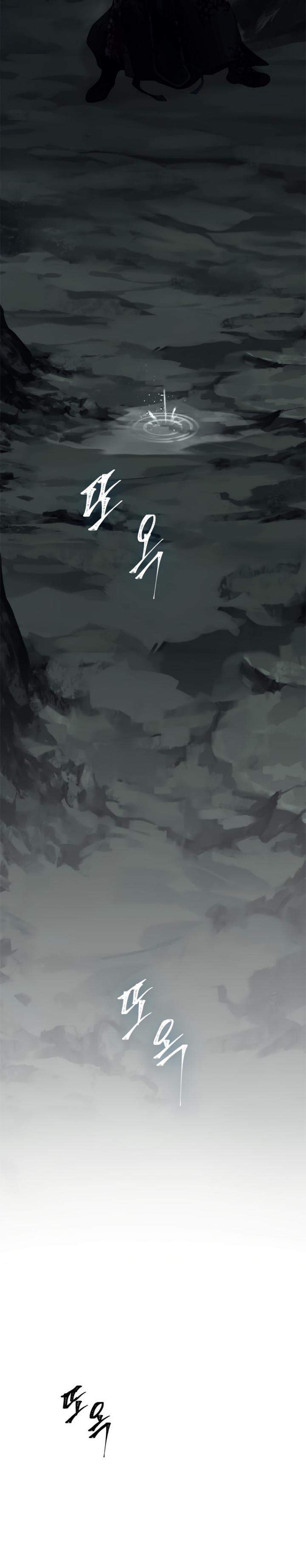 Ranker Who Lives a Second Time Chap 98 - Next Chap 99