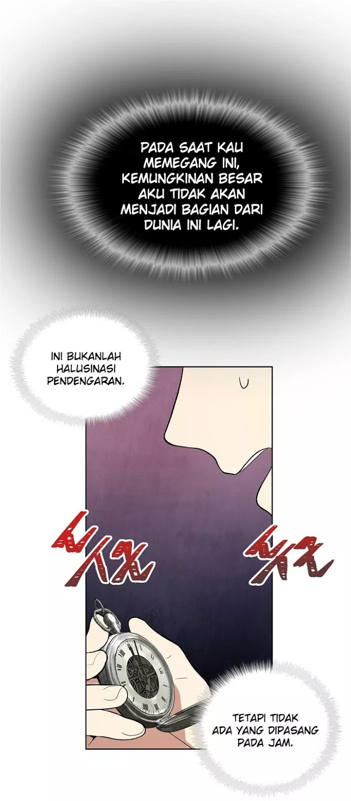 Ranker Who Lives a Second Time Chap 1 - Next Chap 2