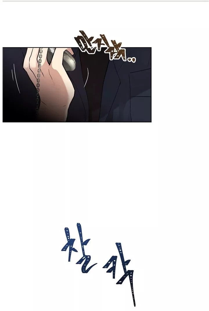 Ranker Who Lives a Second Time Chap 1 - Next Chap 2