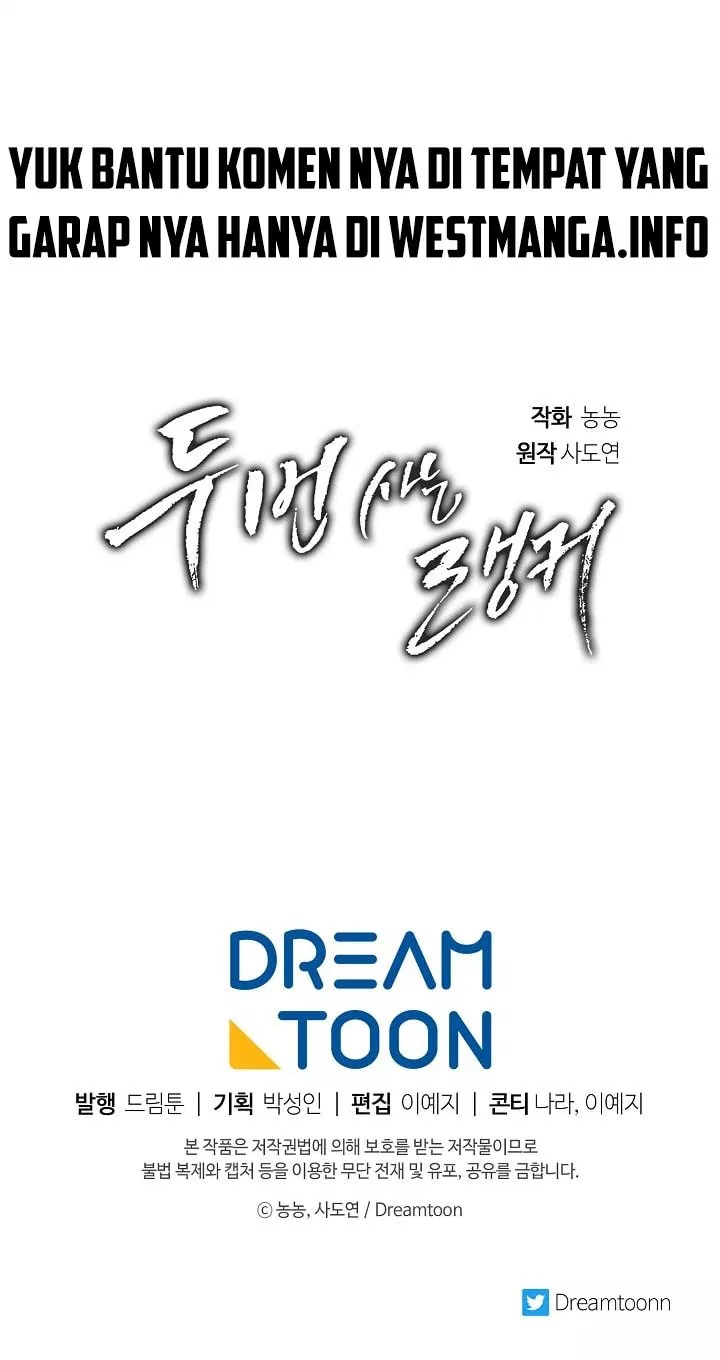 Ranker Who Lives a Second Time Chap 2 - Next Chap 3