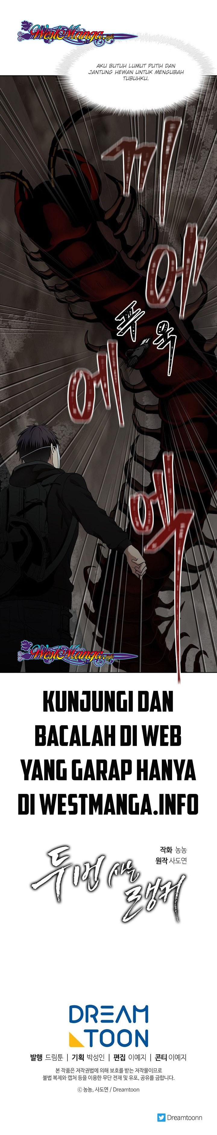 Ranker Who Lives a Second Time Chap 7 - Next Chap 8