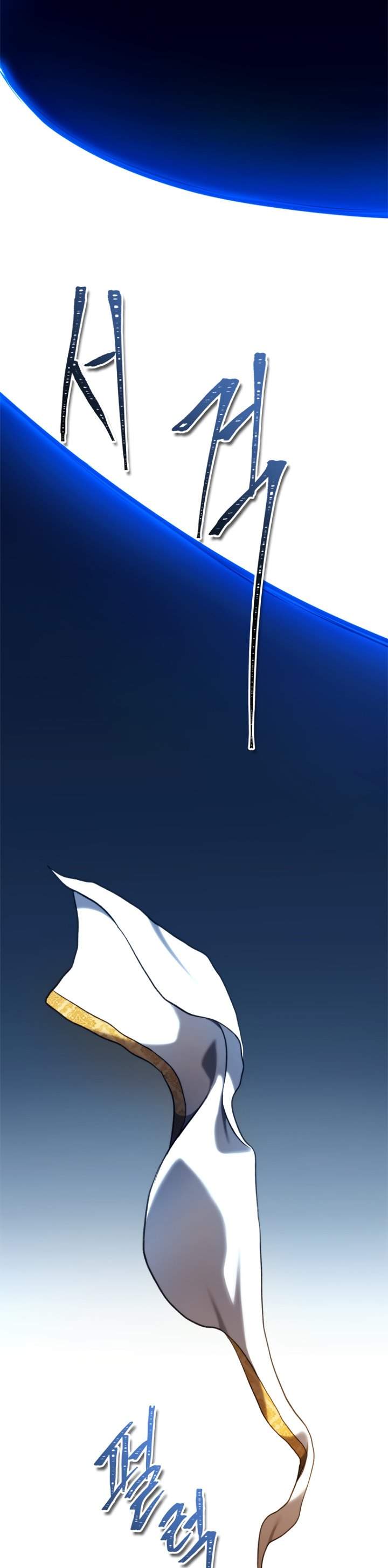 Ranker Who Lives a Second Time Chap 100 - Next Chap 101