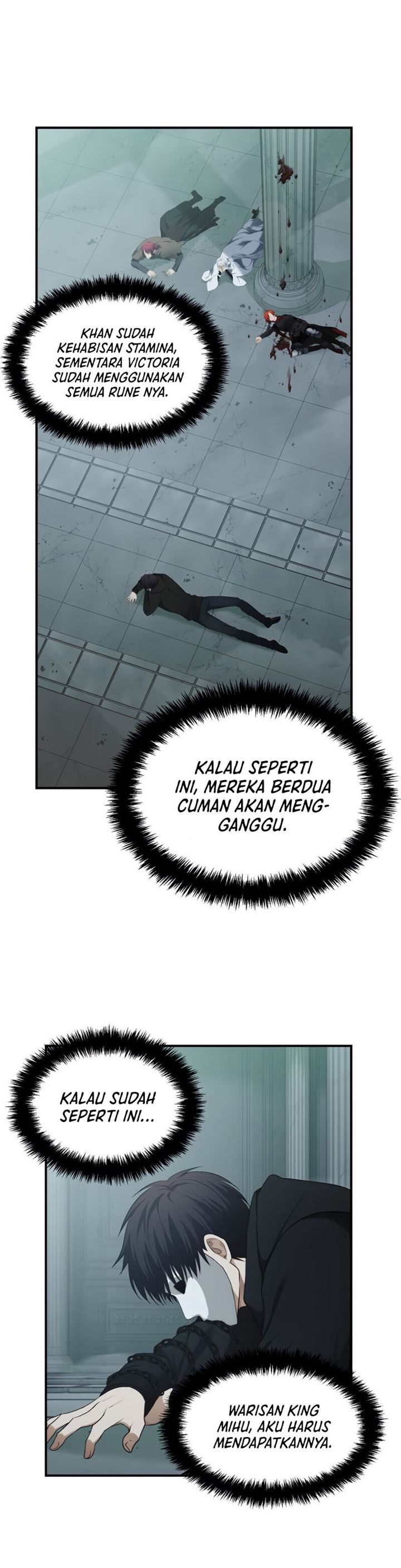 Ranker Who Lives a Second Time Chap 117 - Next Chap 118