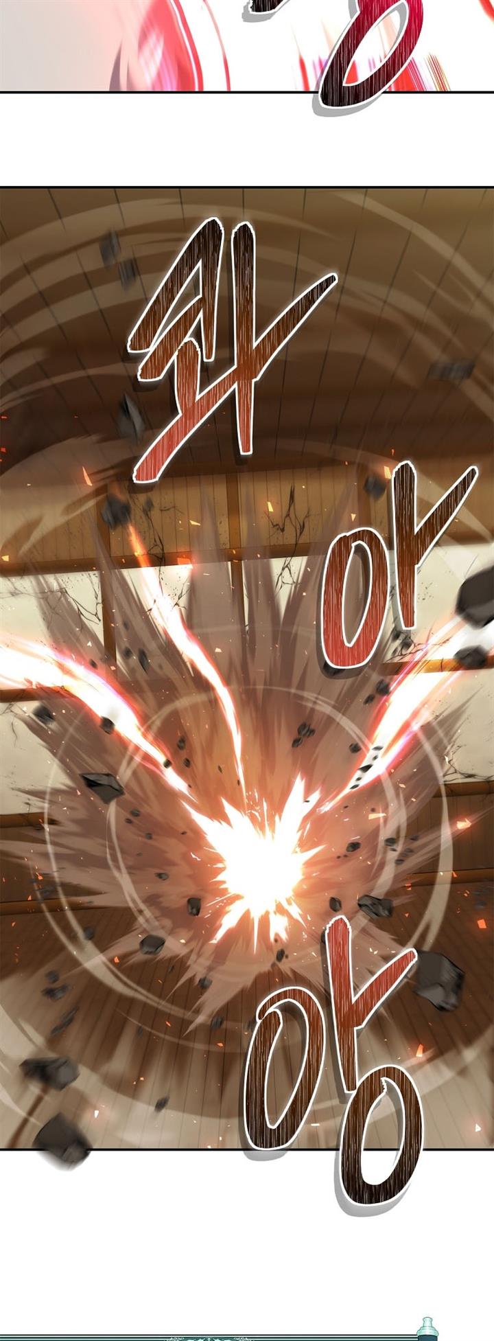 Ranker Who Lives a Second Time Chap 122 - Next Chap 123