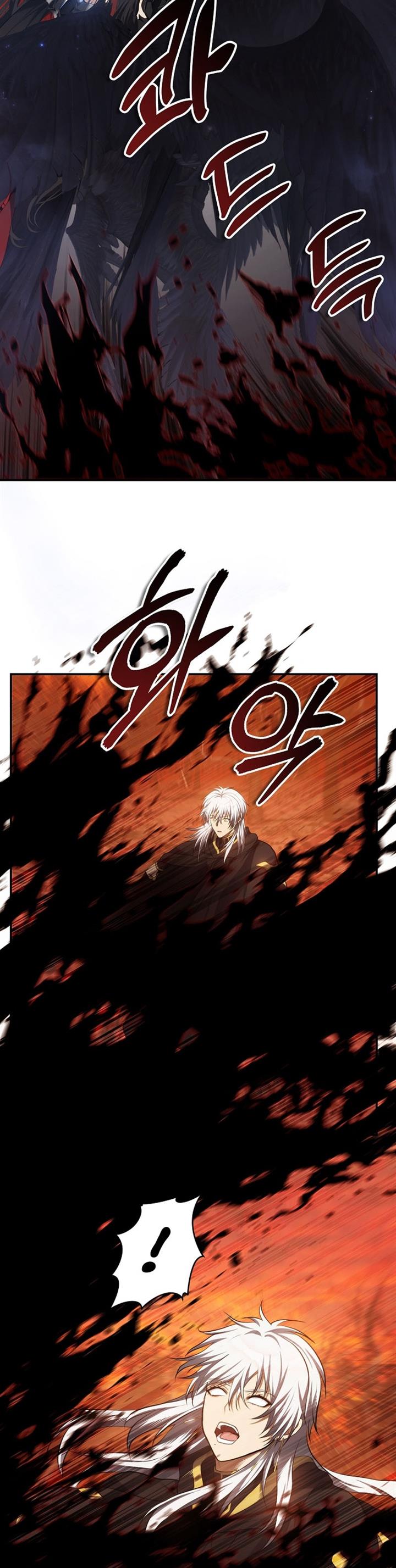 Ranker Who Lives a Second Time Chap 137 - Next Chap 138