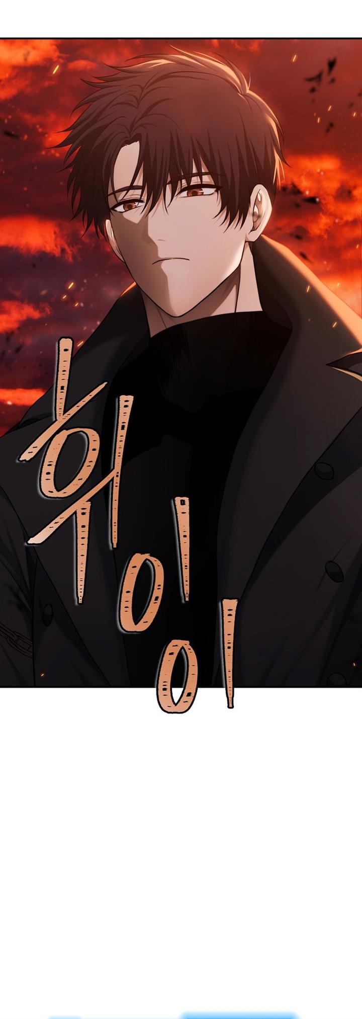 Ranker Who Lives a Second Time Chap 134 - Next Chap 135