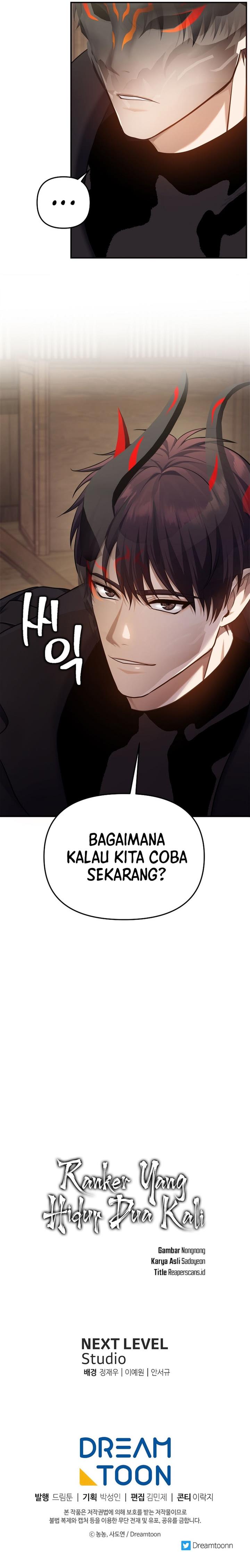 Ranker Who Lives a Second Time Chap 143 - Next Chap 144